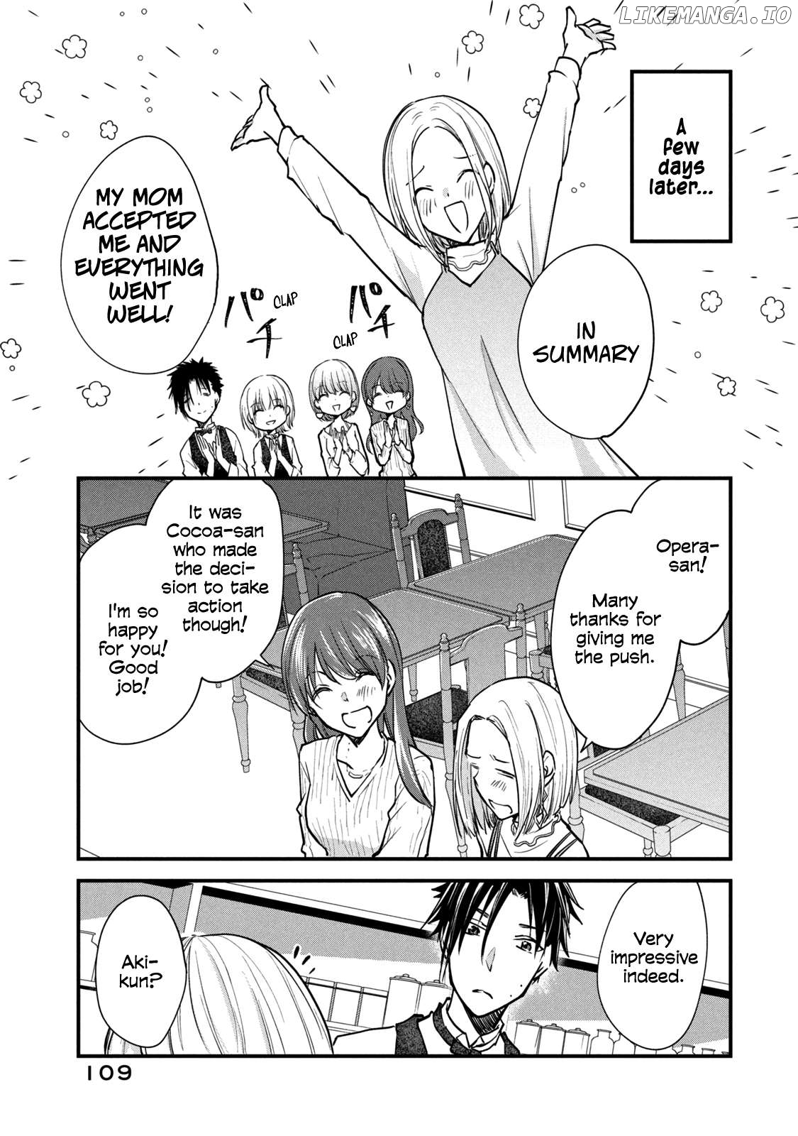 Josou Offline Meeting Chapter 116 - page 1