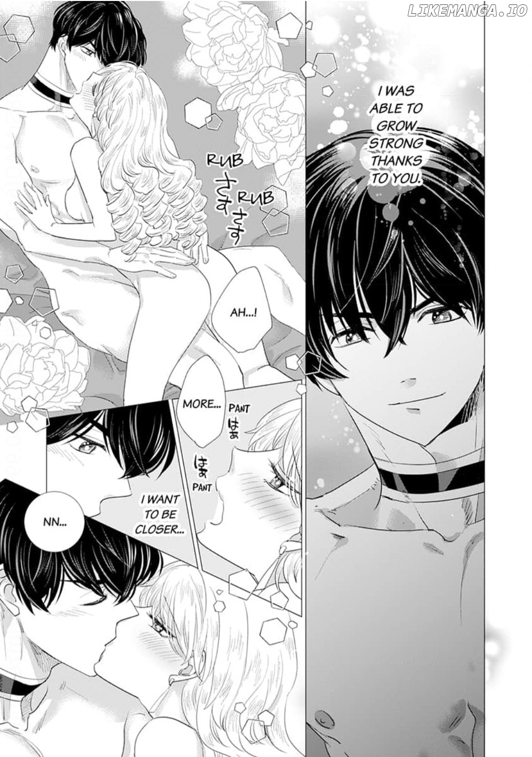After Being Embraced by The Prince, The Villainess Rushes Straight into His Romace Route!? Chapter 13 - page 2