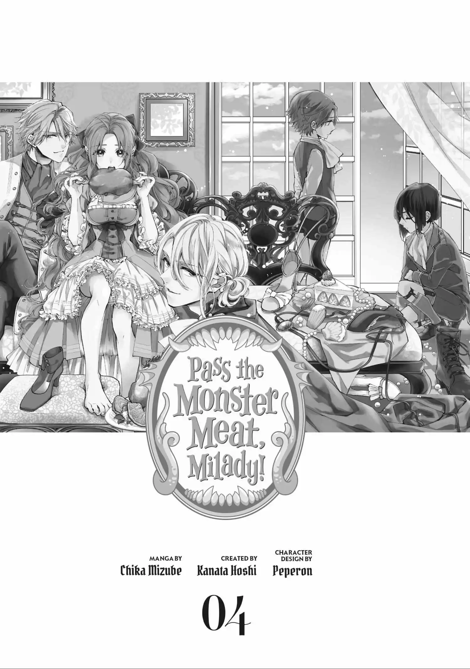 Pass the Monster Meat, Milady! chapter 16 - page 2