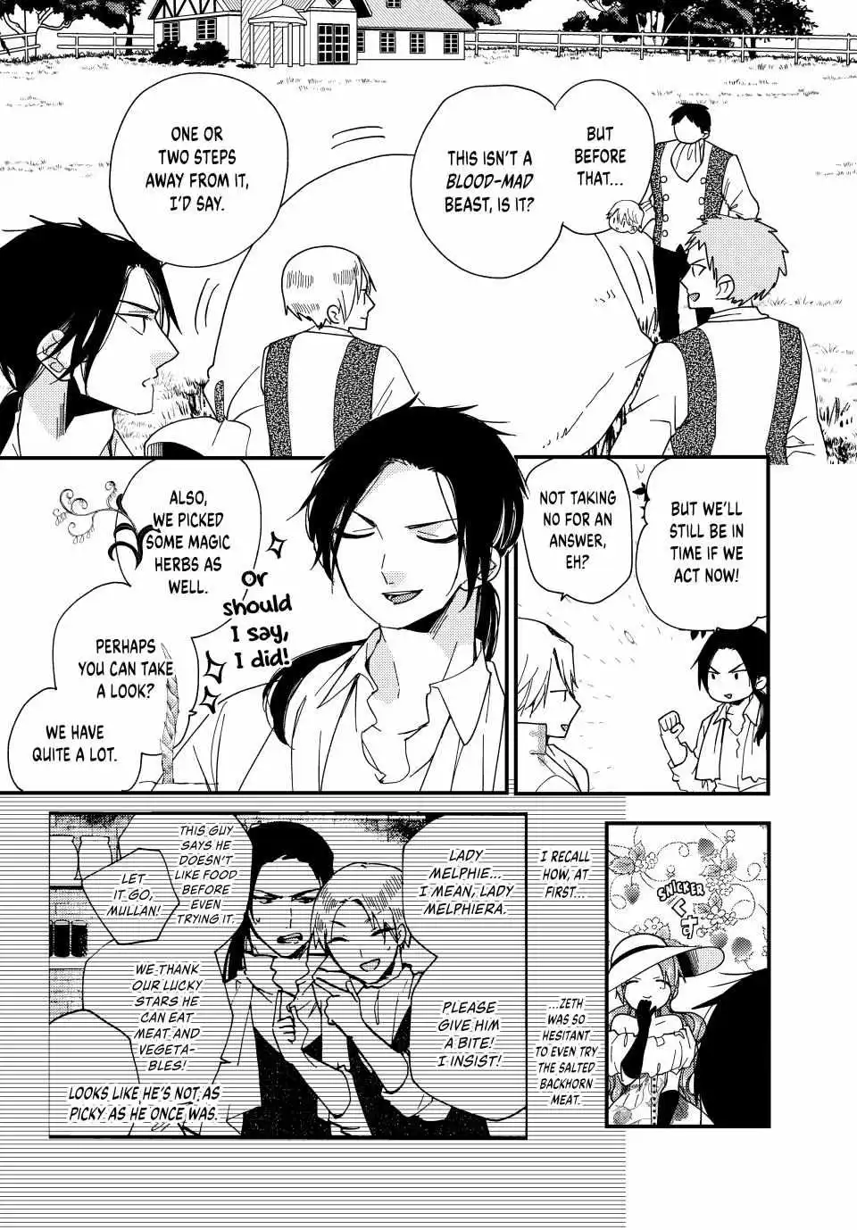 Pass the Monster Meat, Milady! chapter 31 - page 26