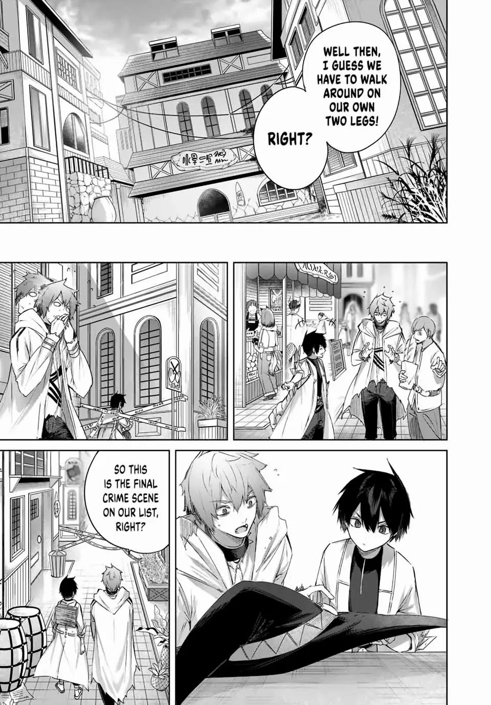 Henkyou No Yakushi, Miyako De S Rank Boukensha To Naru Chapter 19 - page 11