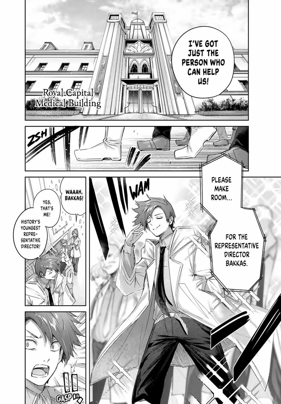Henkyou No Yakushi, Miyako De S Rank Boukensha To Naru Chapter 19 - page 14