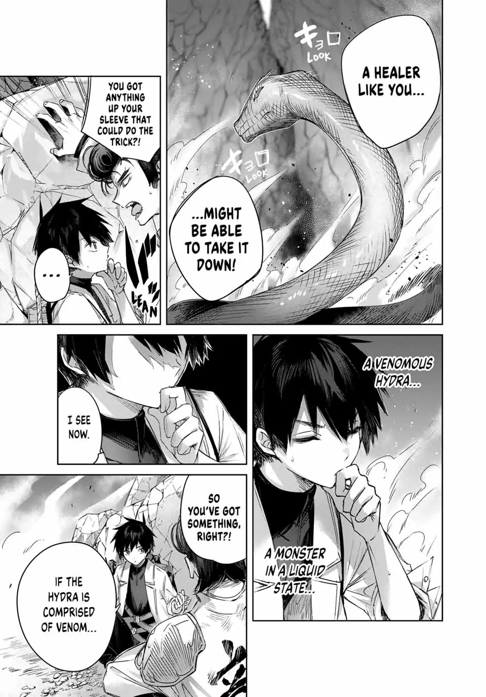 Henkyou No Yakushi, Miyako De S Rank Boukensha To Naru Chapter 14 - page 7