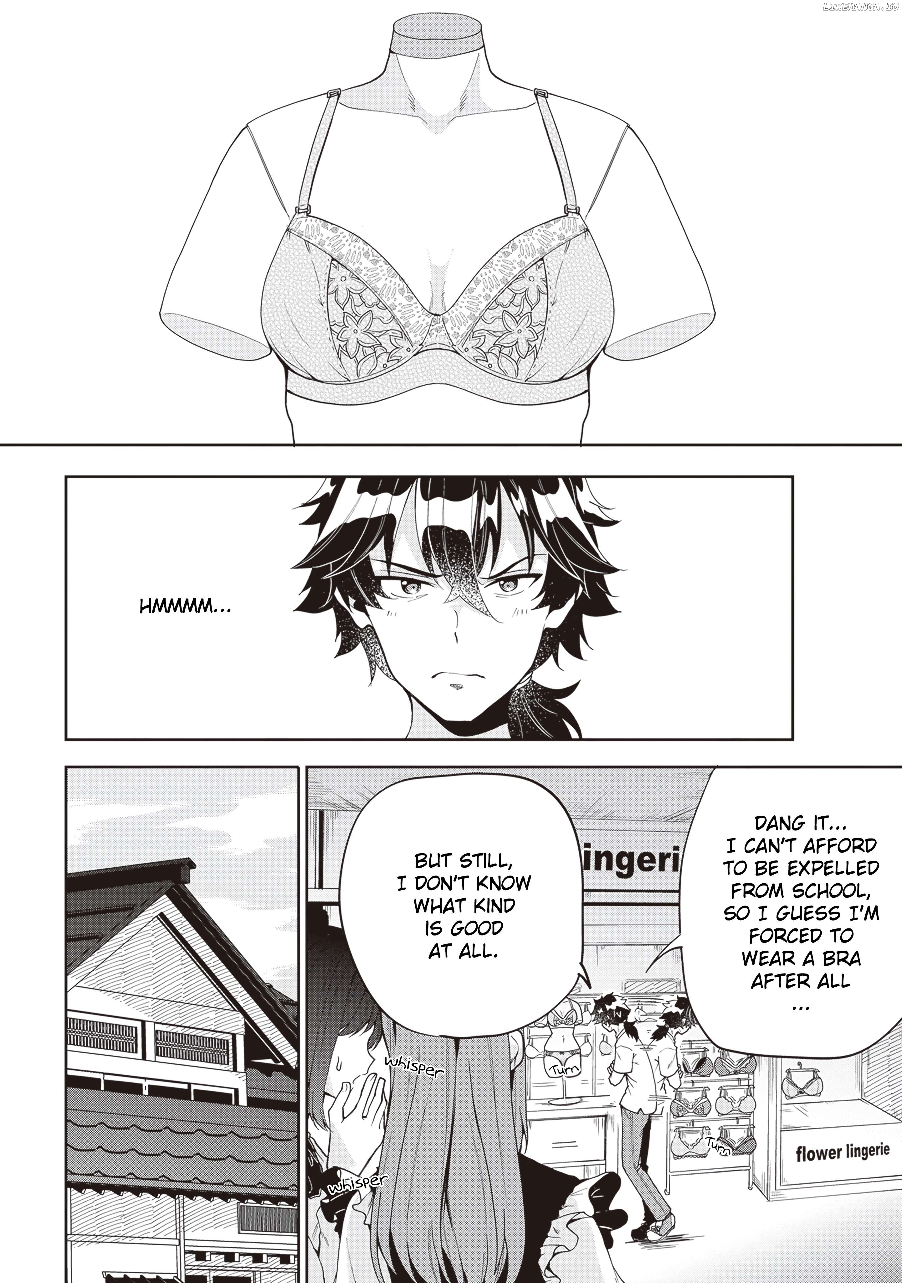 Hikaru To Hikaru Chapter 3 - page 2