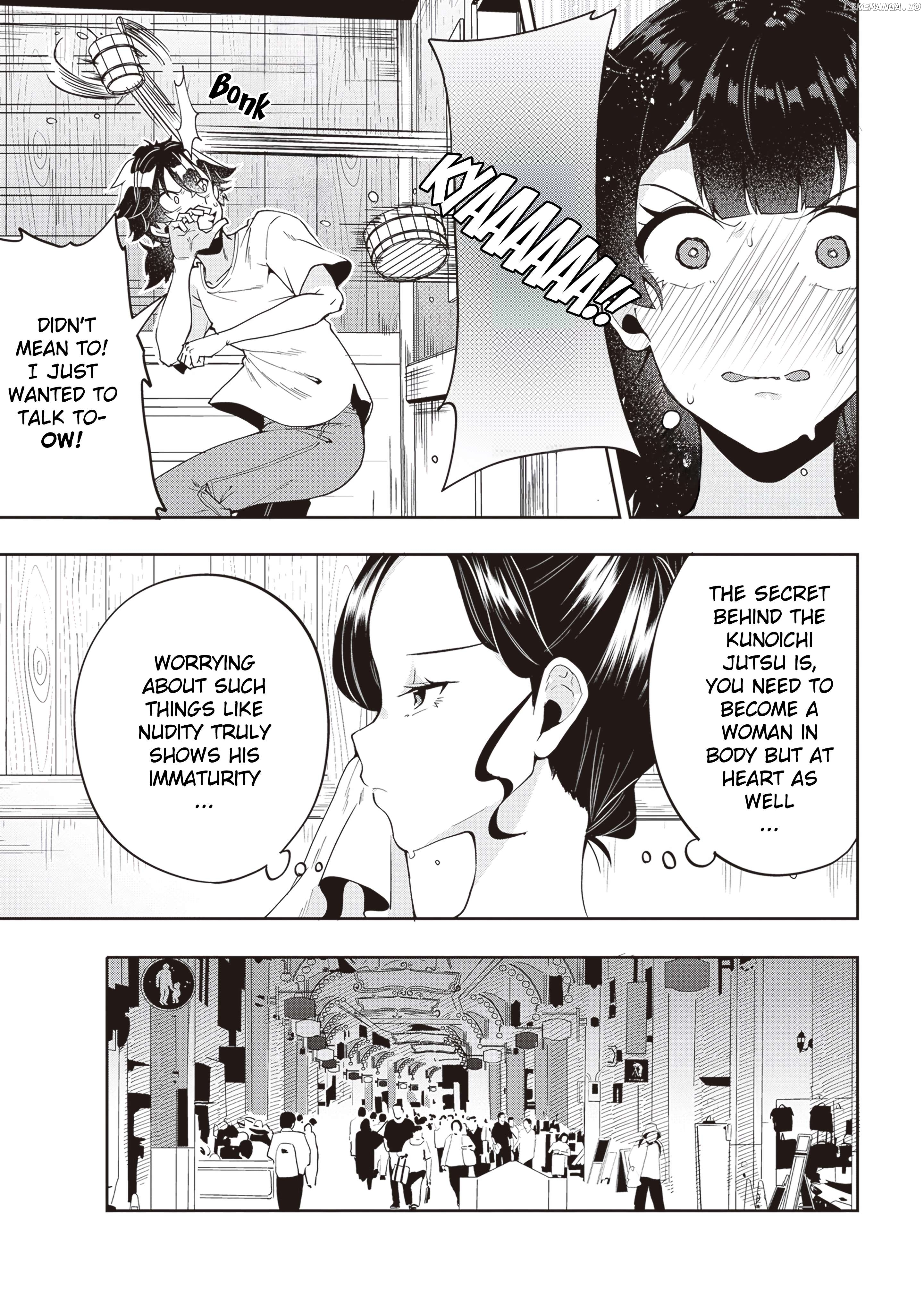 Hikaru To Hikaru Chapter 3 - page 5