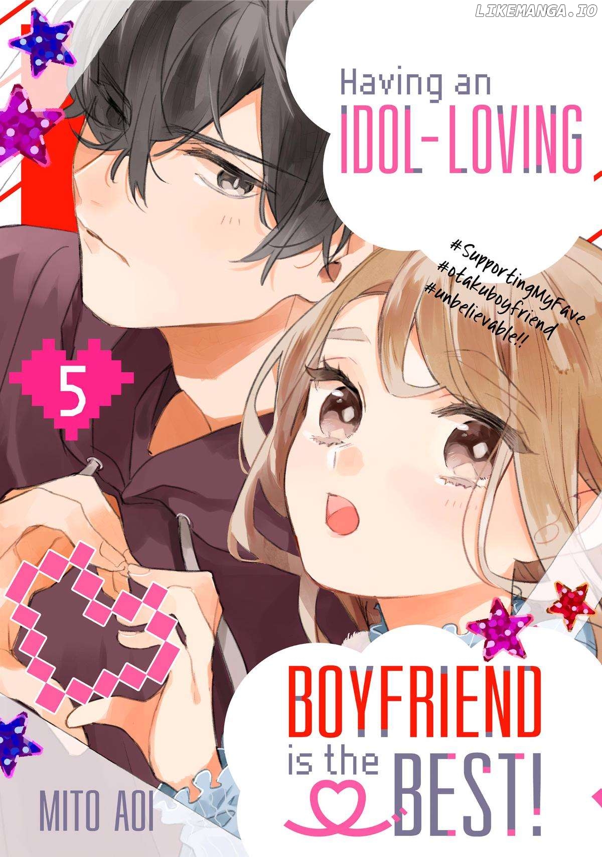Having an Idol-Loving Boyfriend is the Best Chapter 25 - page 1