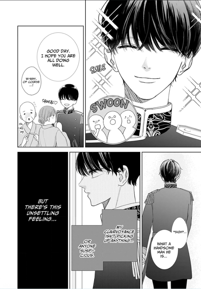 How I Married Into the Togo Clan Chapter 8 - page 14