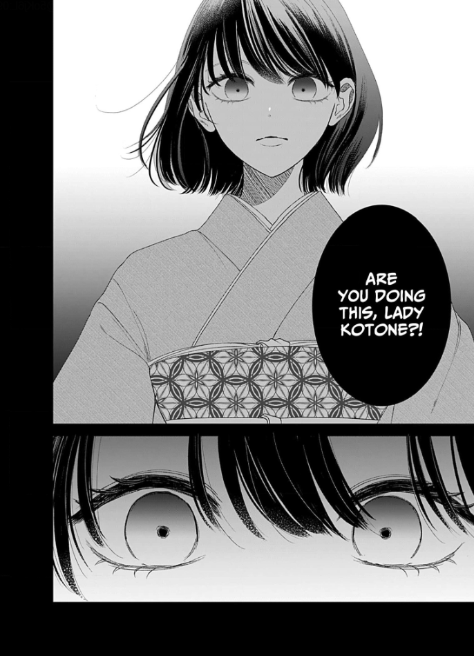 How I Married Into the Togo Clan Chapter 8 - page 18