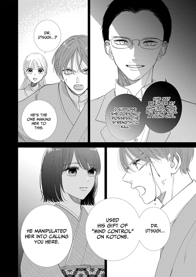 How I Married Into the Togo Clan Chapter 8 - page 20