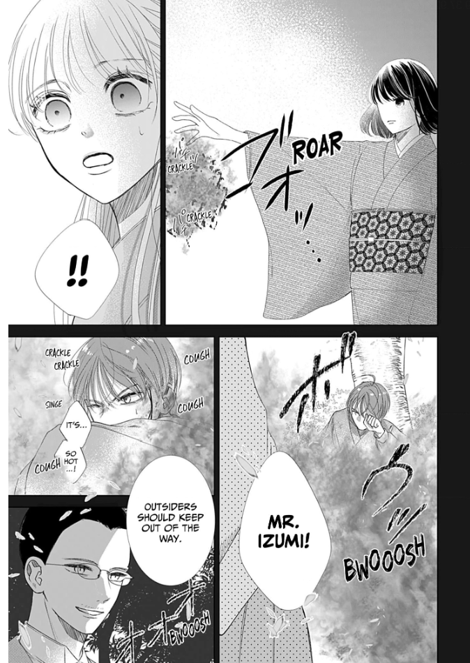 How I Married Into the Togo Clan Chapter 8 - page 23