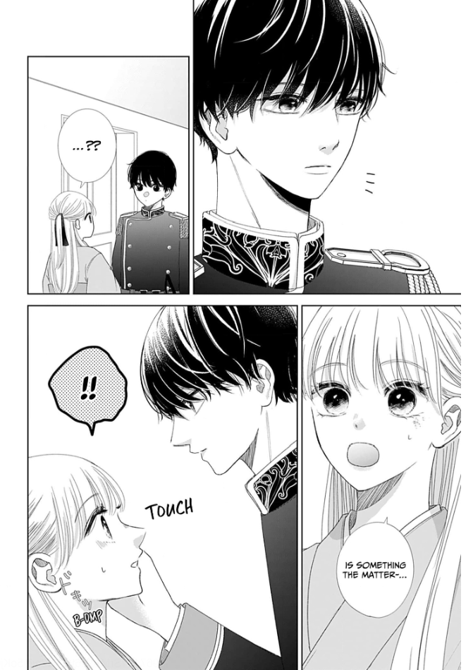 How I Married Into the Togo Clan Chapter 8 - page 4