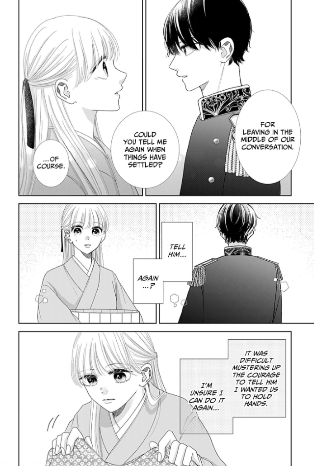 How I Married Into the Togo Clan Chapter 8 - page 6