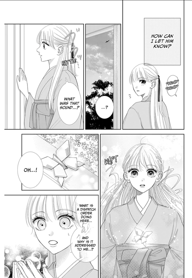 How I Married Into the Togo Clan Chapter 8 - page 7