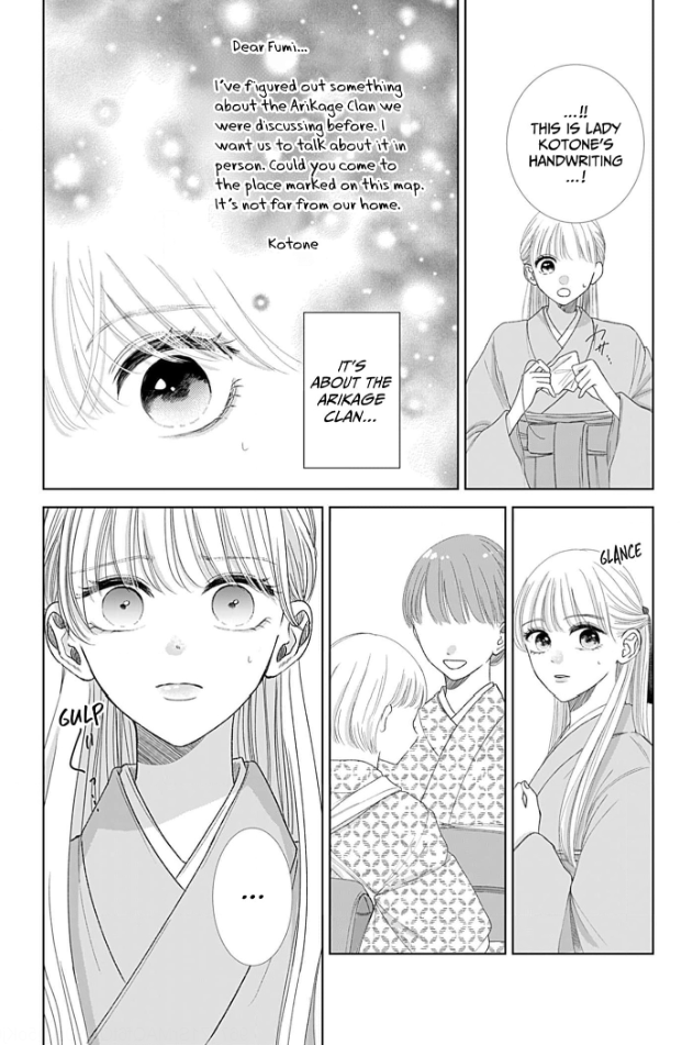 How I Married Into the Togo Clan Chapter 8 - page 8