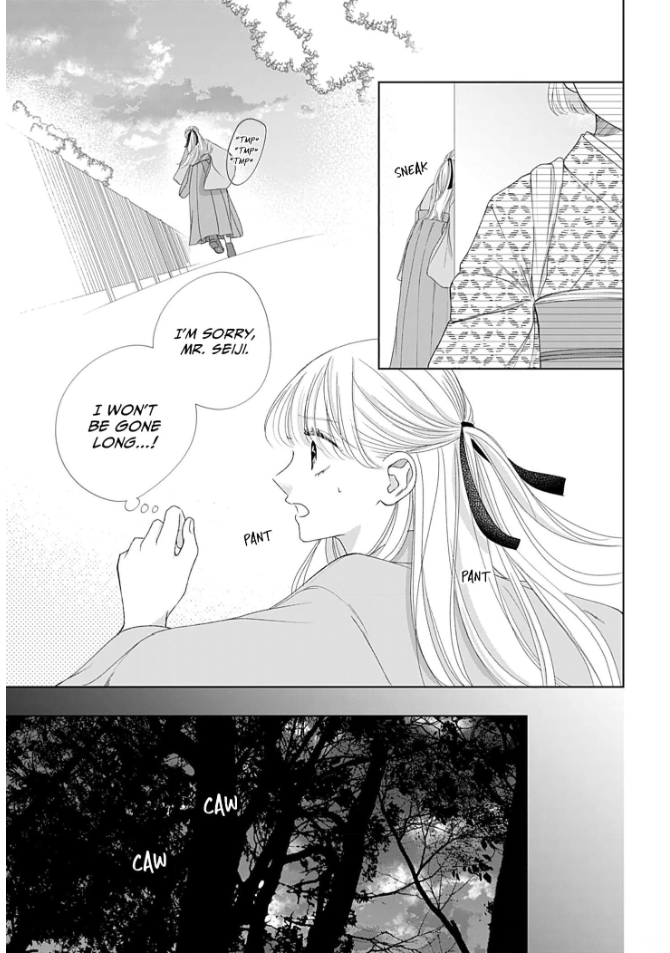 How I Married Into the Togo Clan Chapter 8 - page 9
