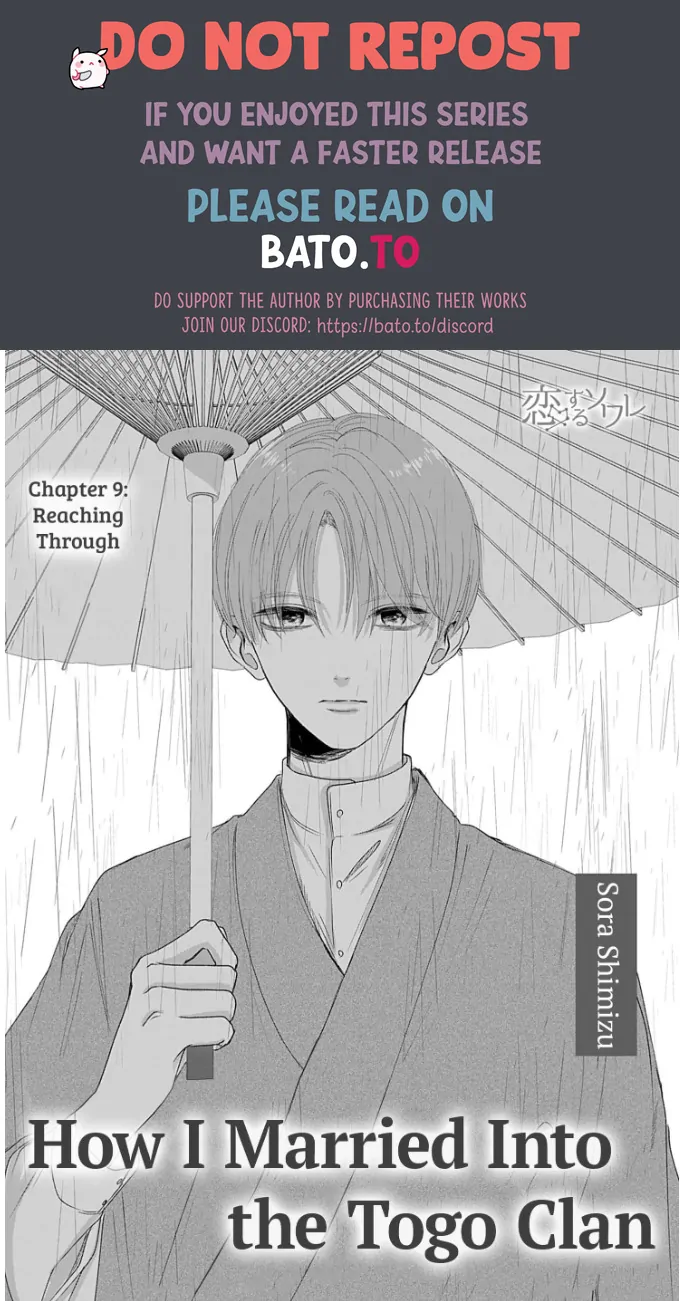 How I Married Into the Togo Clan Chapter 9 - page 1