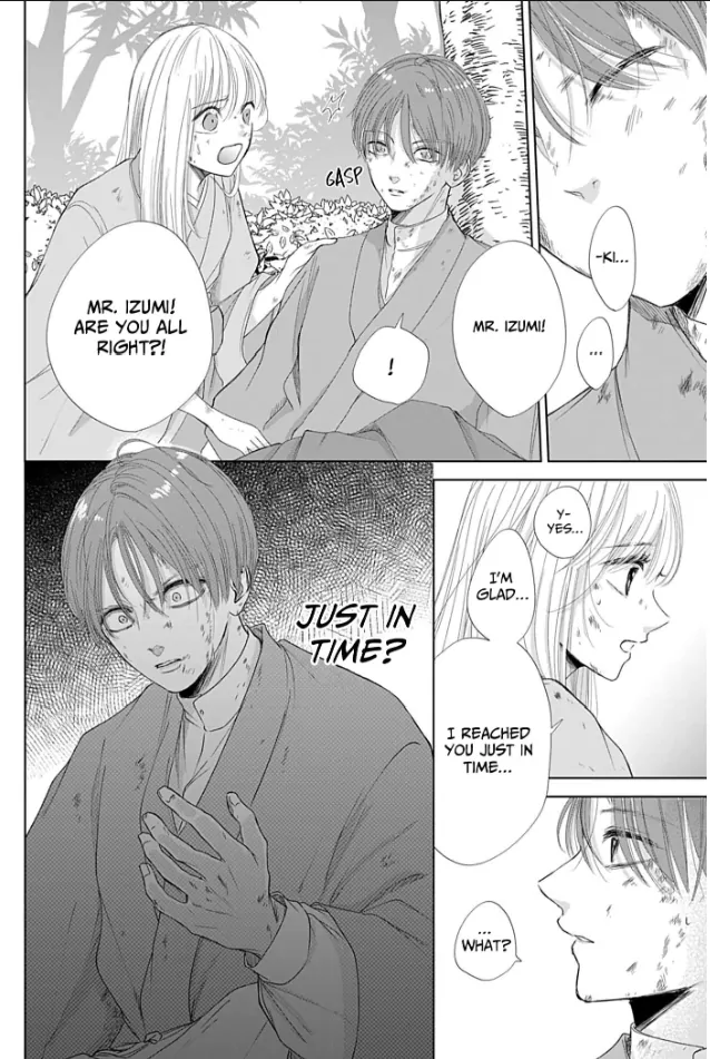 How I Married Into the Togo Clan Chapter 9 - page 10