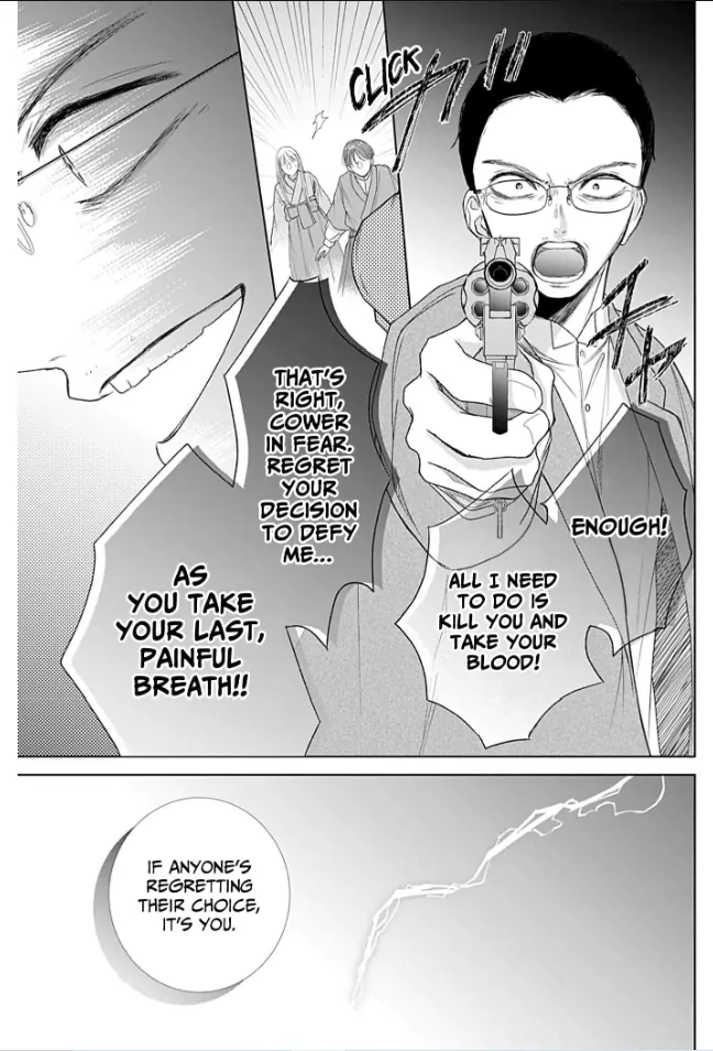How I Married Into the Togo Clan Chapter 9 - page 13