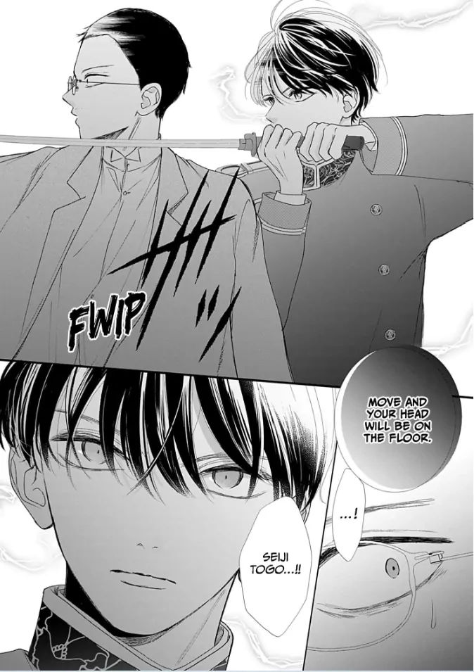How I Married Into the Togo Clan Chapter 9 - page 14