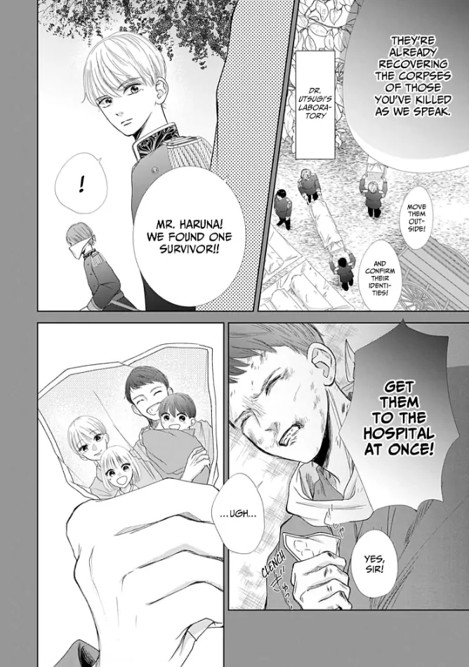 How I Married Into the Togo Clan Chapter 9 - page 16
