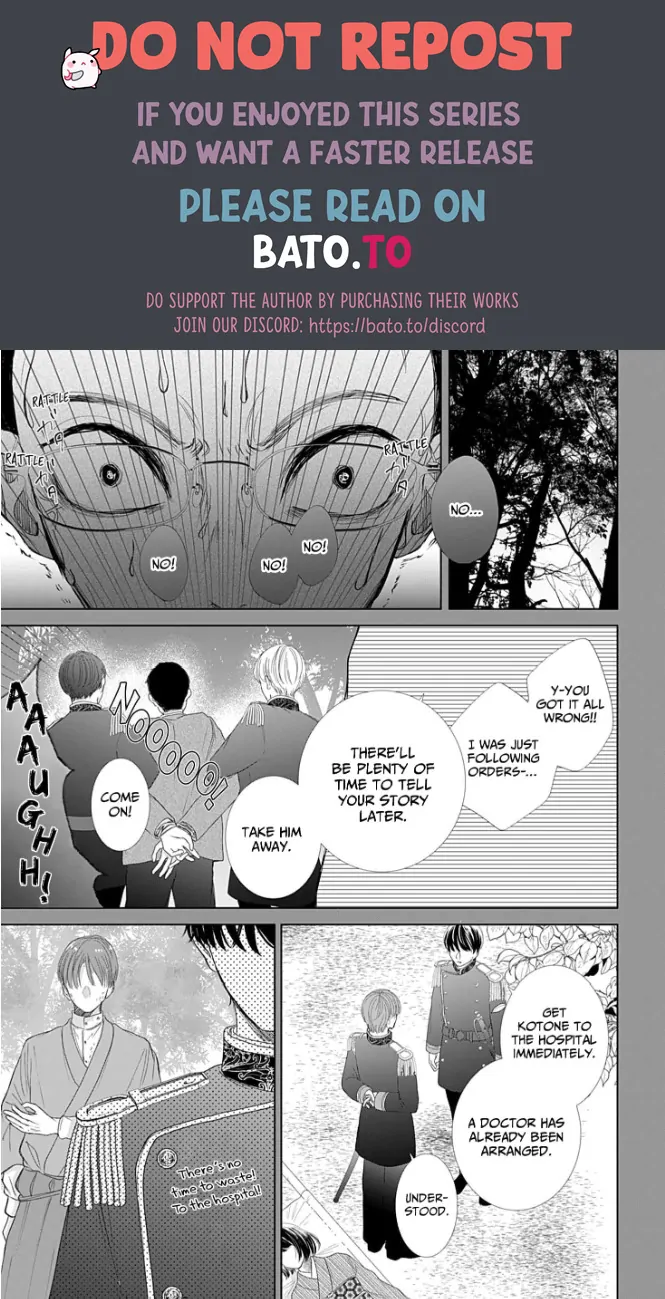 How I Married Into the Togo Clan Chapter 9 - page 17