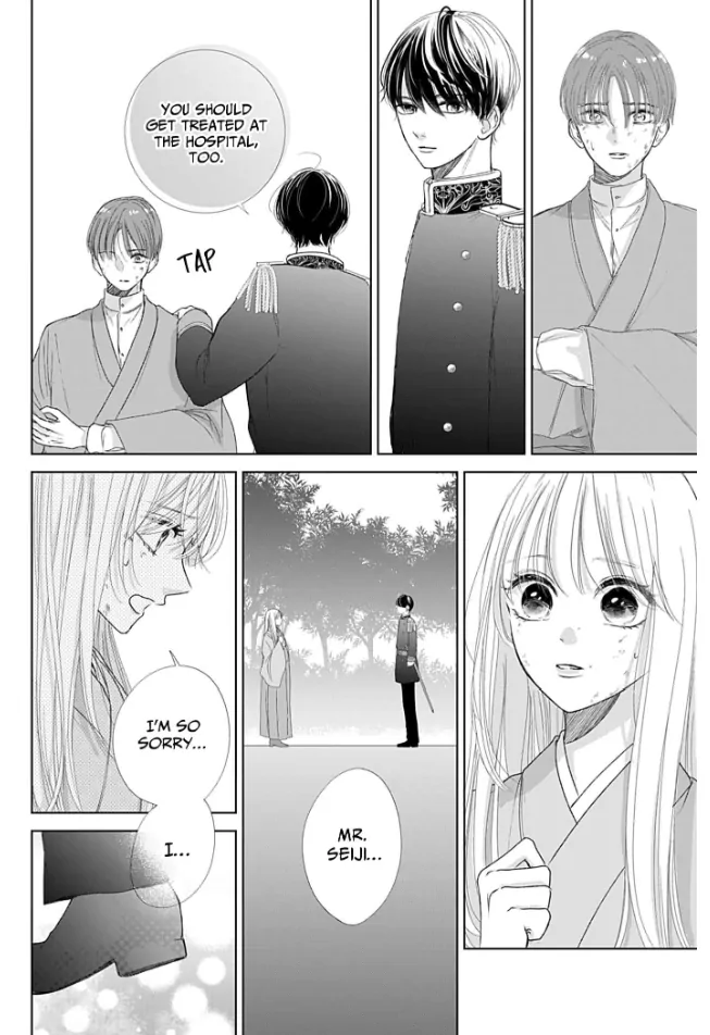 How I Married Into the Togo Clan Chapter 9 - page 18