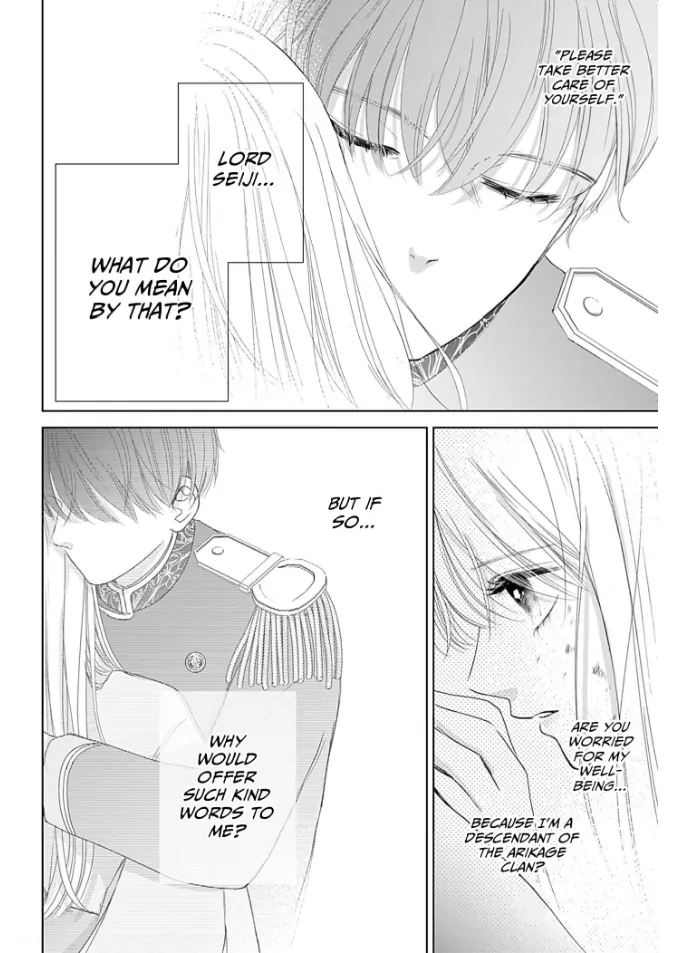 How I Married Into the Togo Clan Chapter 9 - page 24