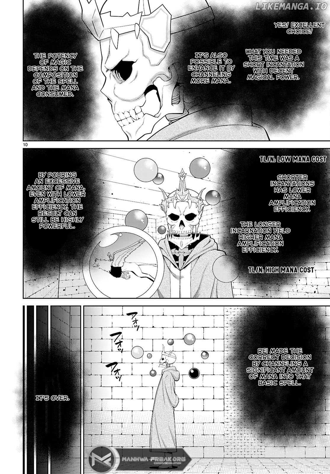 Legend (Takano Masaharu) Chapter 100 - page 12