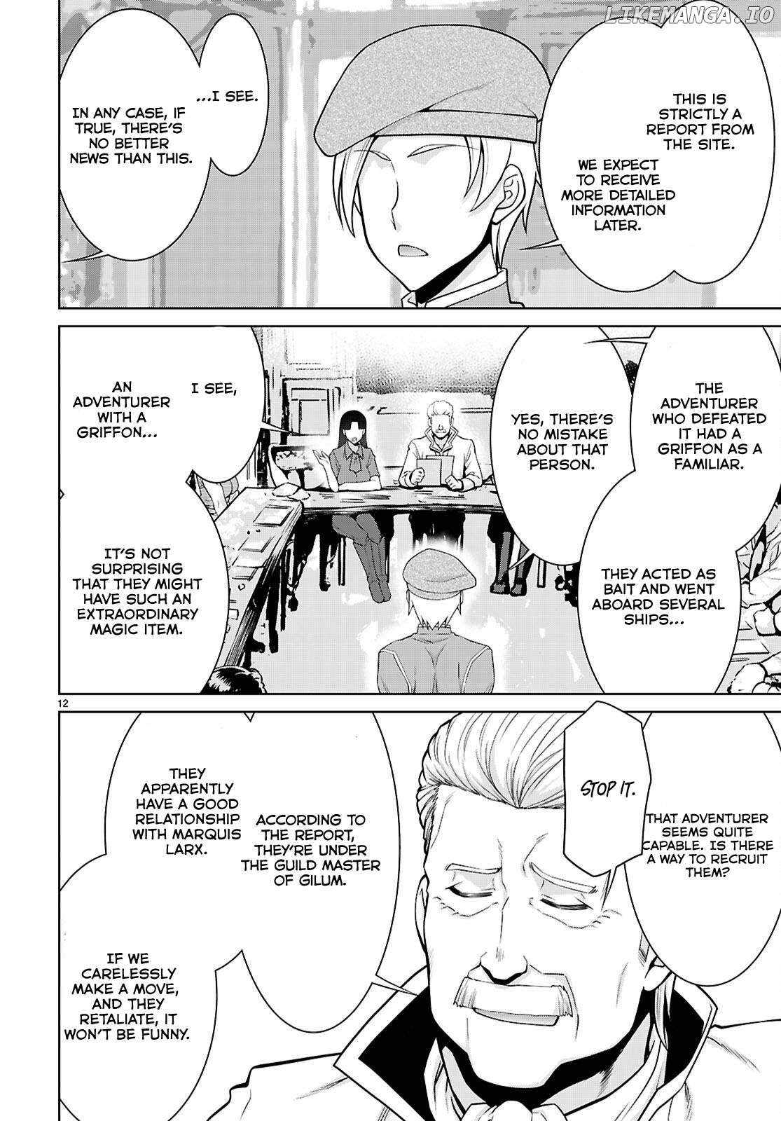 Legend (Takano Masaharu) Chapter 100 - page 14