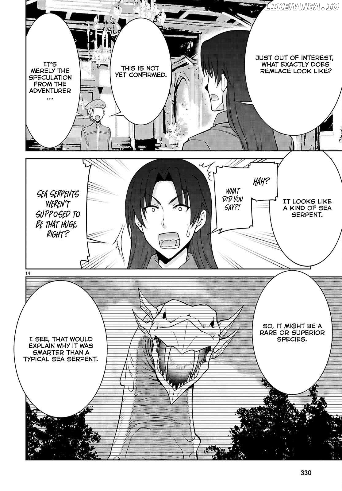 Legend (Takano Masaharu) Chapter 100 - page 16