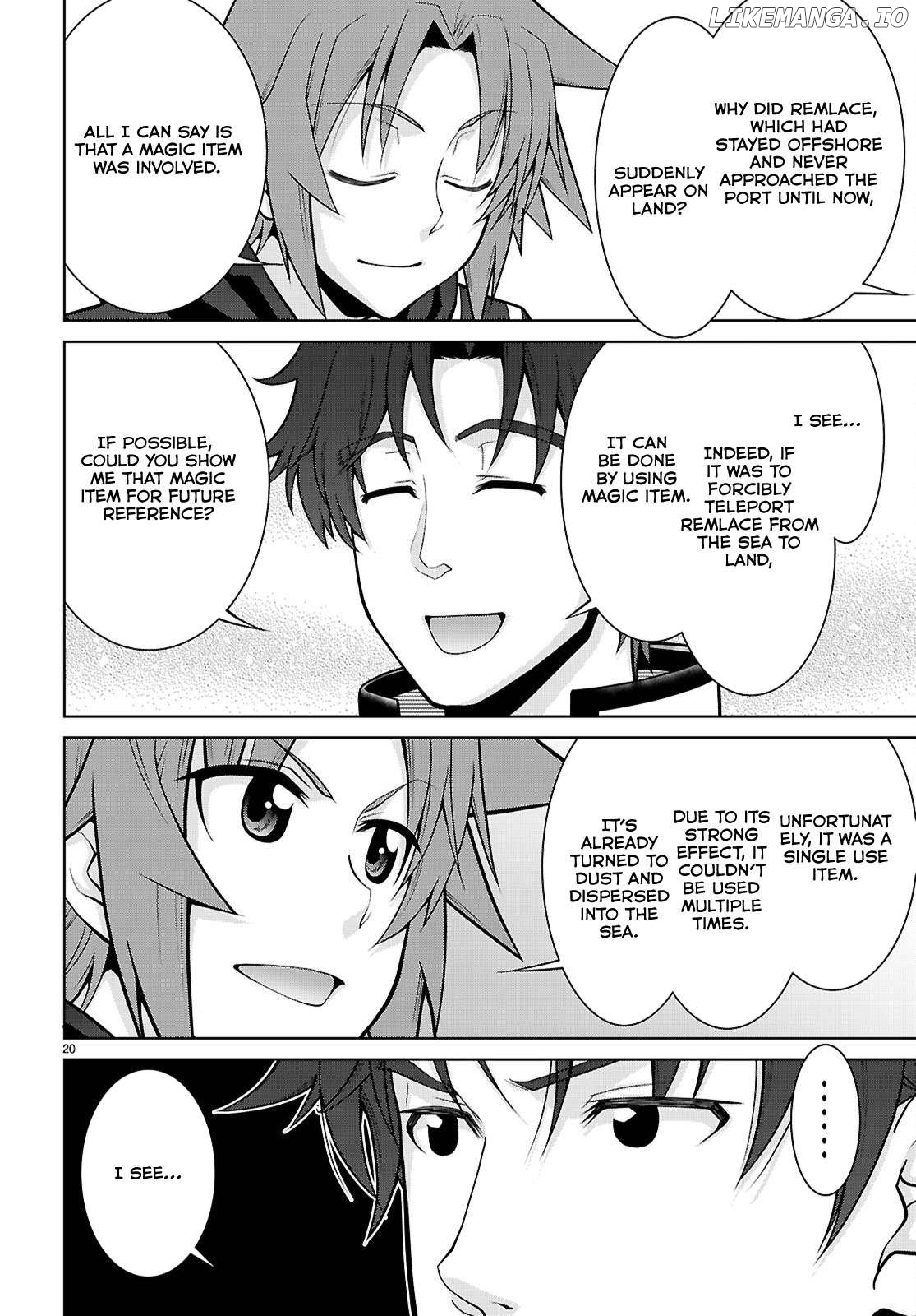 Legend (Takano Masaharu) Chapter 100 - page 22