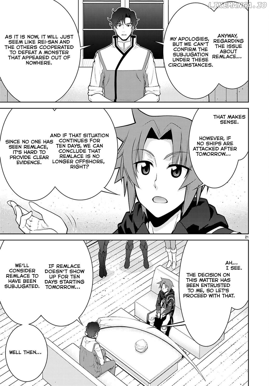 Legend (Takano Masaharu) Chapter 100 - page 23