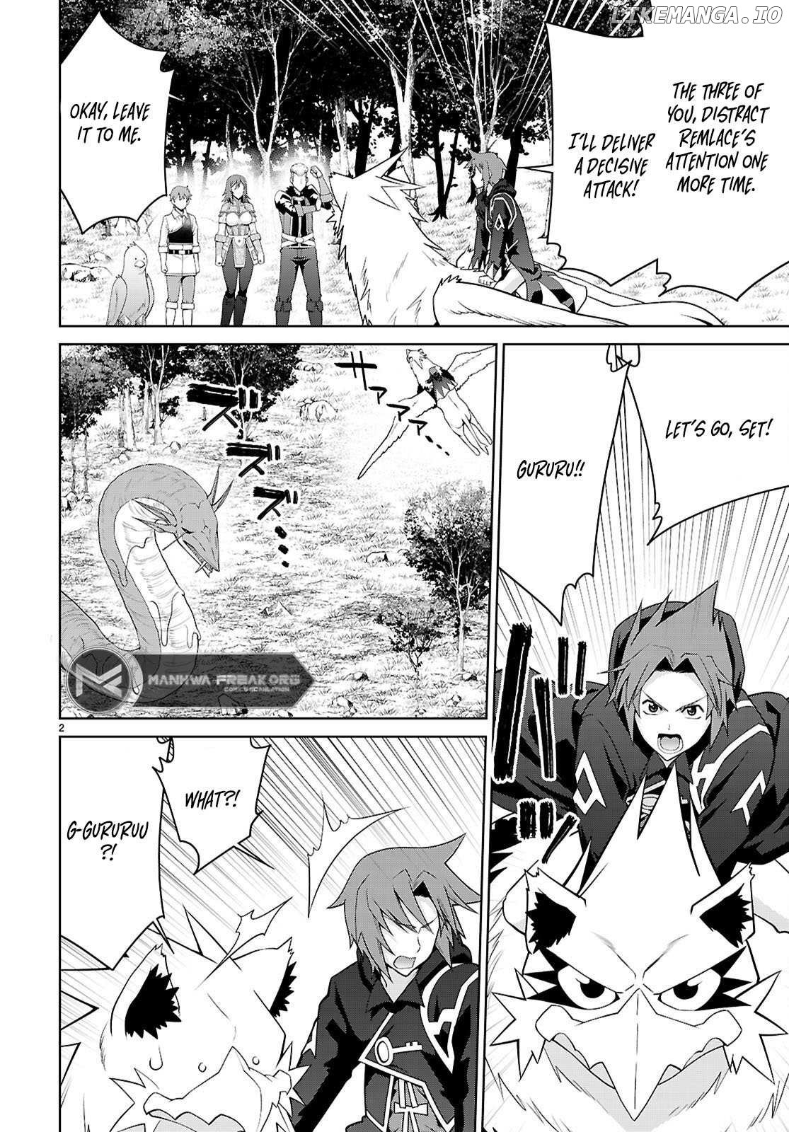 Legend (Takano Masaharu) Chapter 100 - page 4