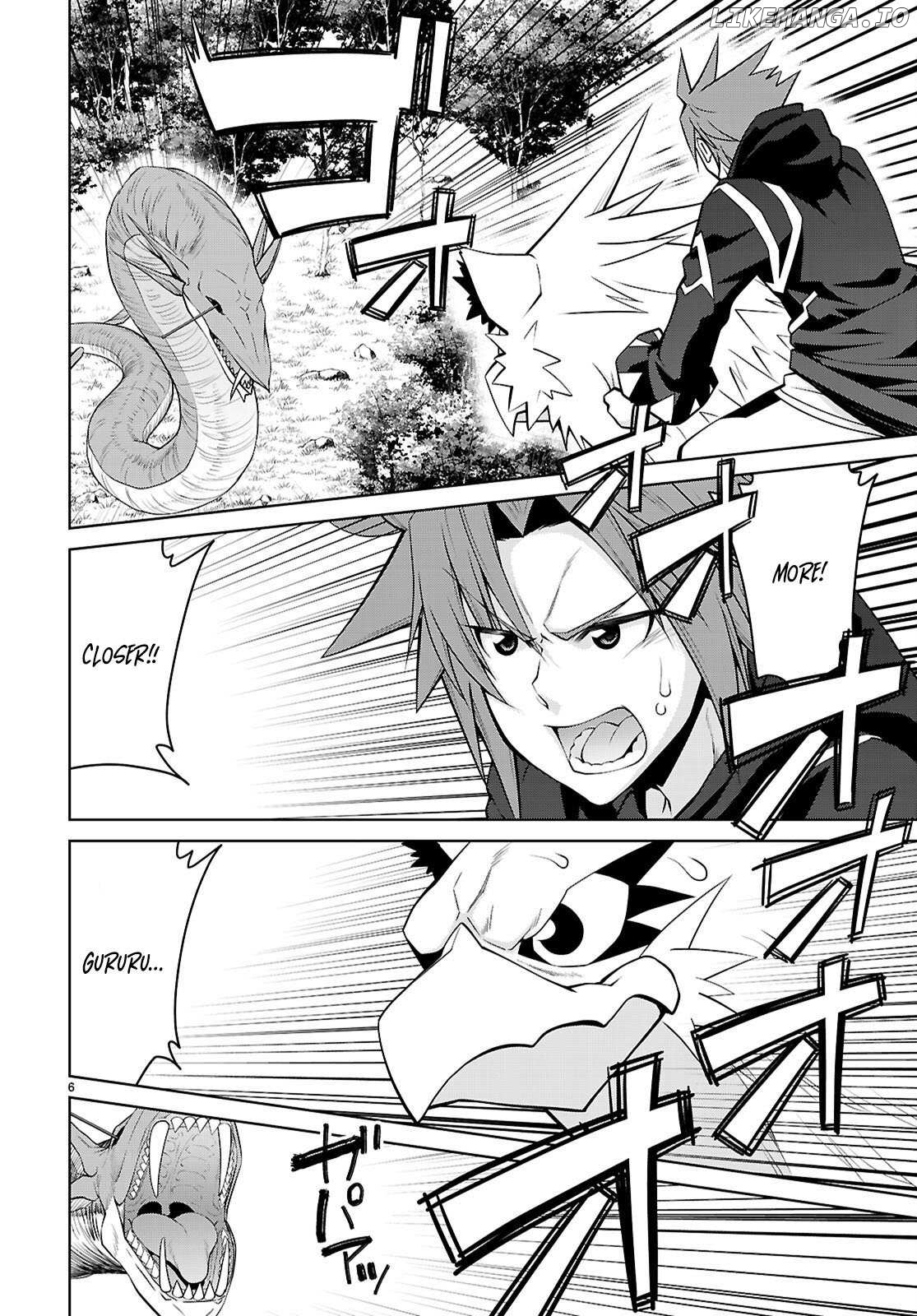 Legend (Takano Masaharu) Chapter 100 - page 8