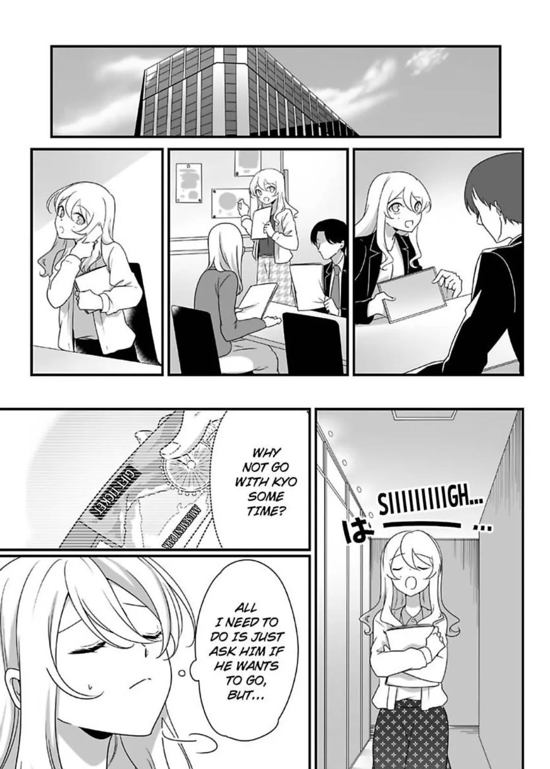 The Guy I Spent A Drunken Night With Is My Sadist Boss Who I Hate -Super Sultry Pleasure Despite Mistaken Identity- Chapter 12 - page 2