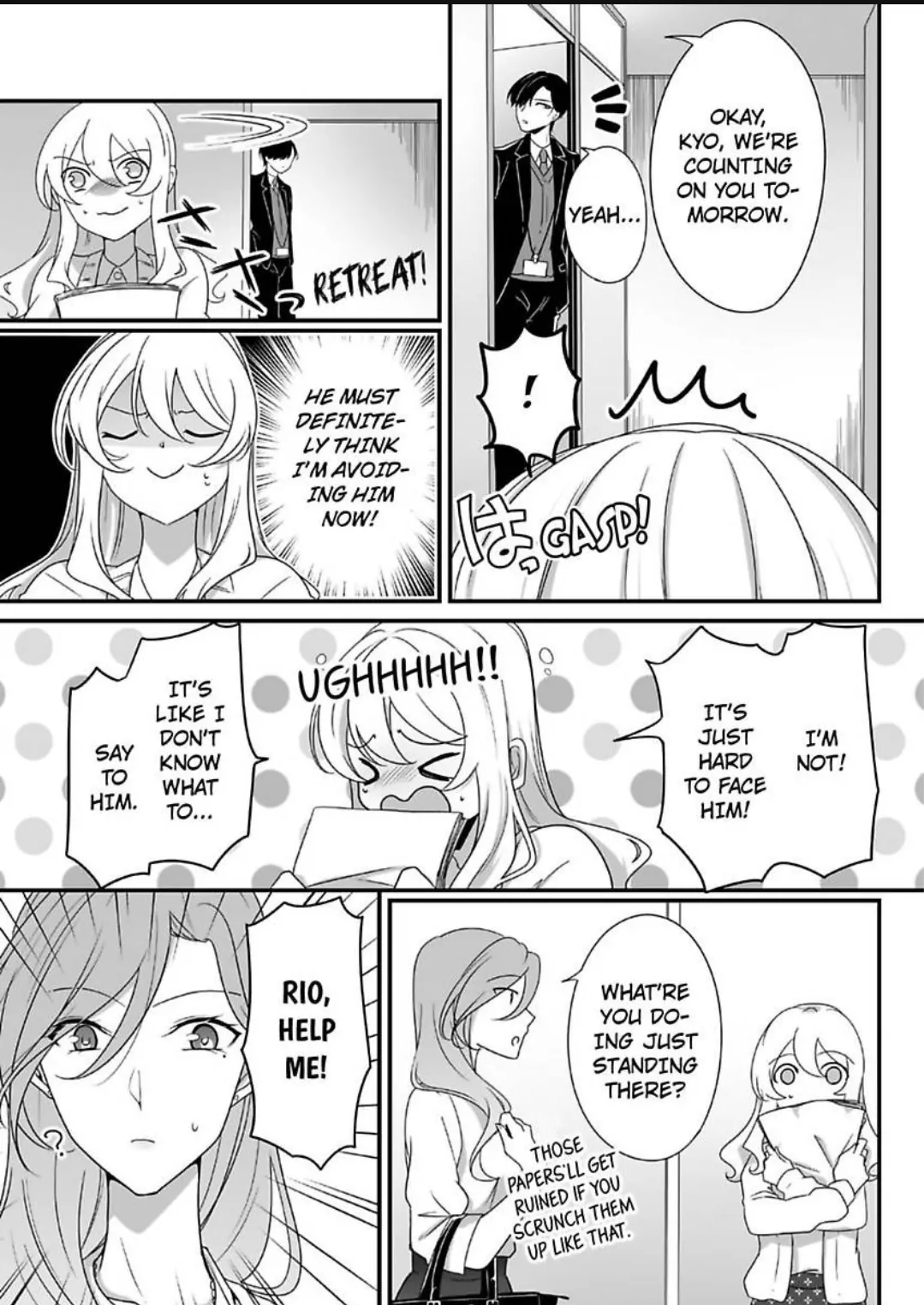 The Guy I Spent A Drunken Night With Is My Sadist Boss Who I Hate -Super Sultry Pleasure Despite Mistaken Identity- Chapter 12 - page 3