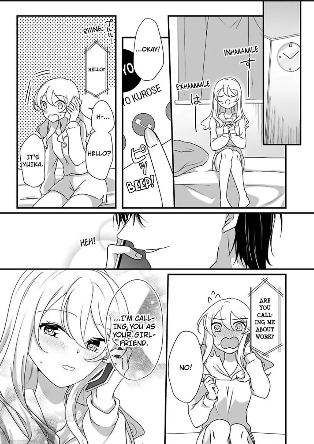 The Guy I Spent A Drunken Night With Is My Sadist Boss Who I Hate -Super Sultry Pleasure Despite Mistaken Identity- Chapter 12 - page 7