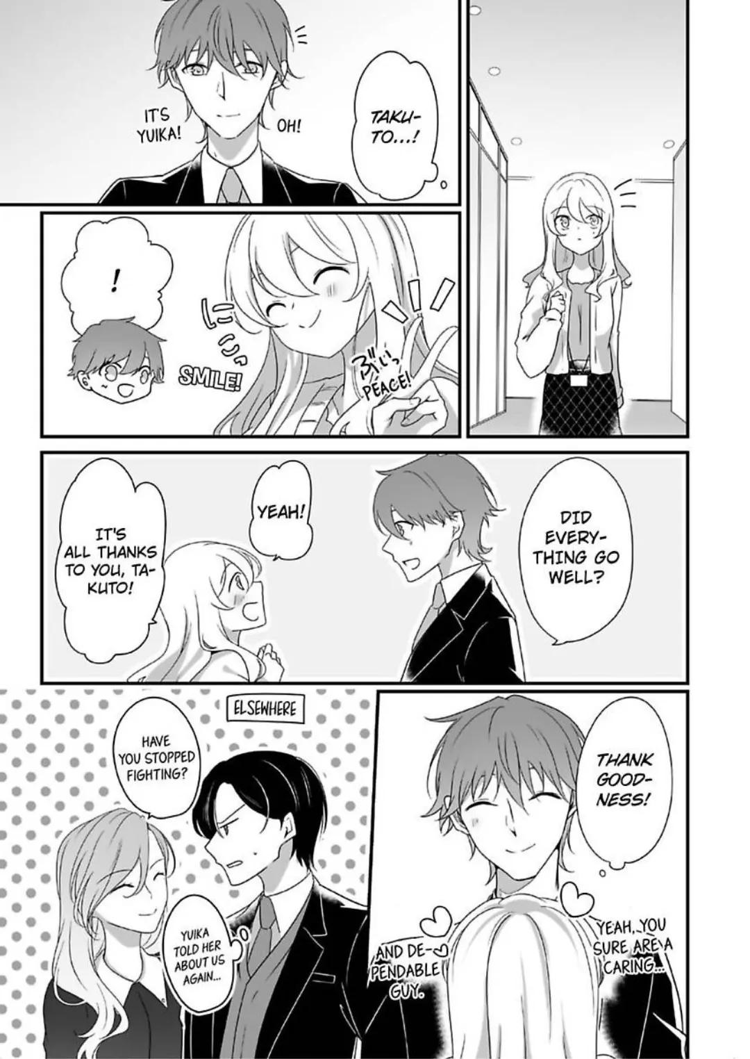 The Guy I Spent A Drunken Night With Is My Sadist Boss Who I Hate -Super Sultry Pleasure Despite Mistaken Identity- Chapter 13 - page 18