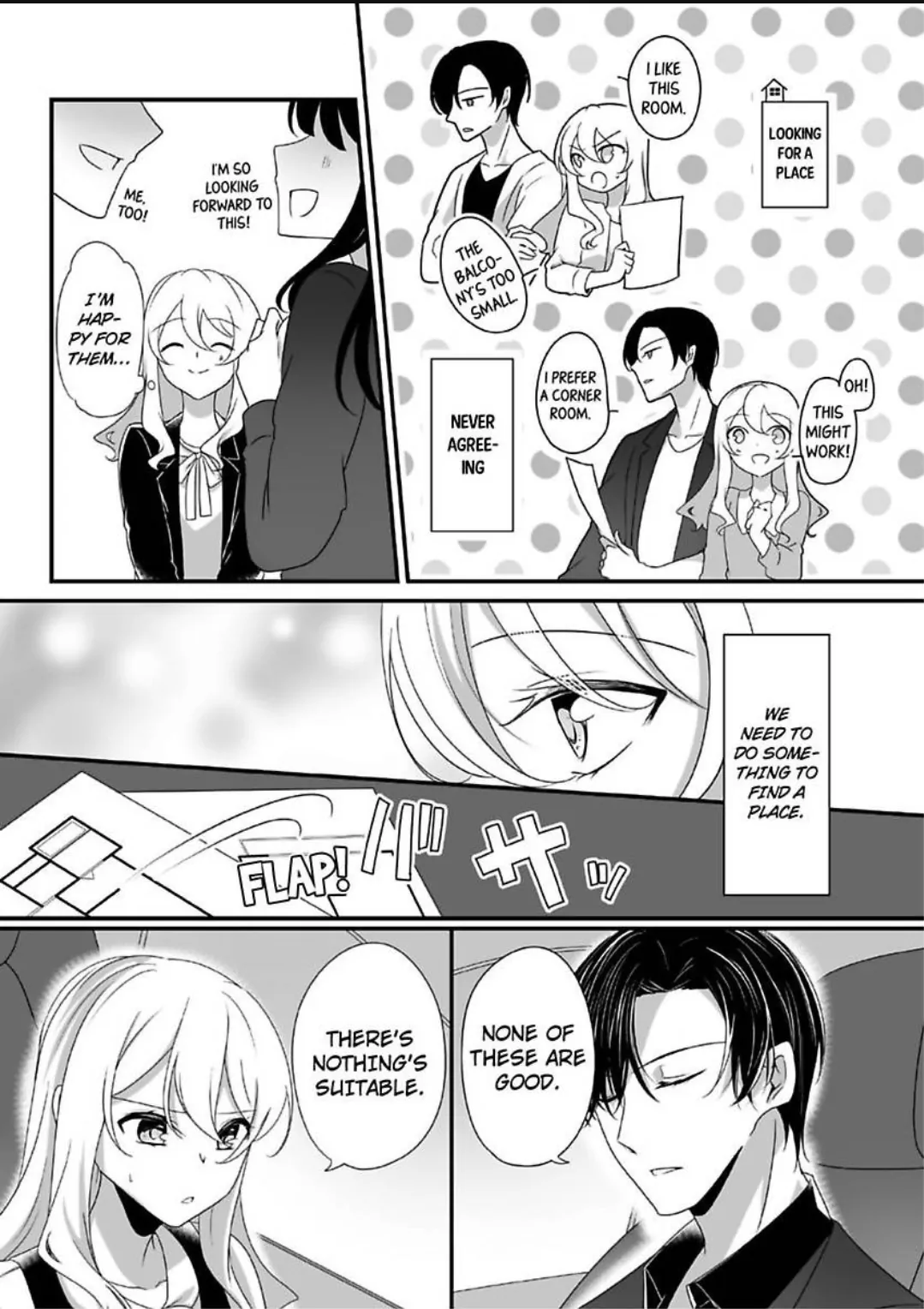 The Guy I Spent A Drunken Night With Is My Sadist Boss Who I Hate -Super Sultry Pleasure Despite Mistaken Identity- Chapter 13 - page 22