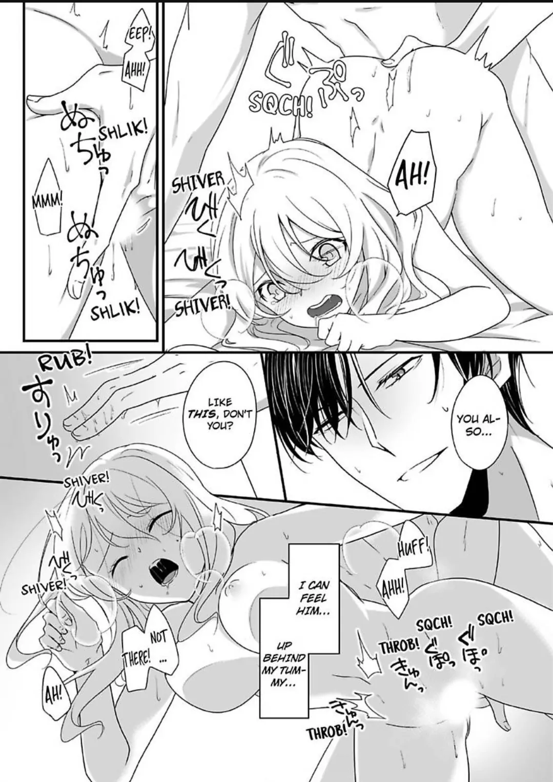 The Guy I Spent A Drunken Night With Is My Sadist Boss Who I Hate -Super Sultry Pleasure Despite Mistaken Identity- Chapter 13 - page 5