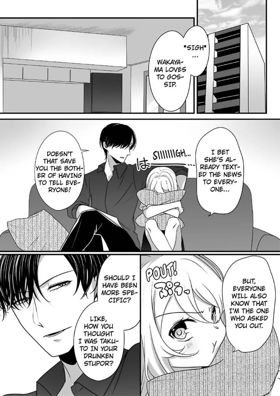 The Guy I Spent A Drunken Night With Is My Sadist Boss Who I Hate -Super Sultry Pleasure Despite Mistaken Identity- Chapter 14 - page 13