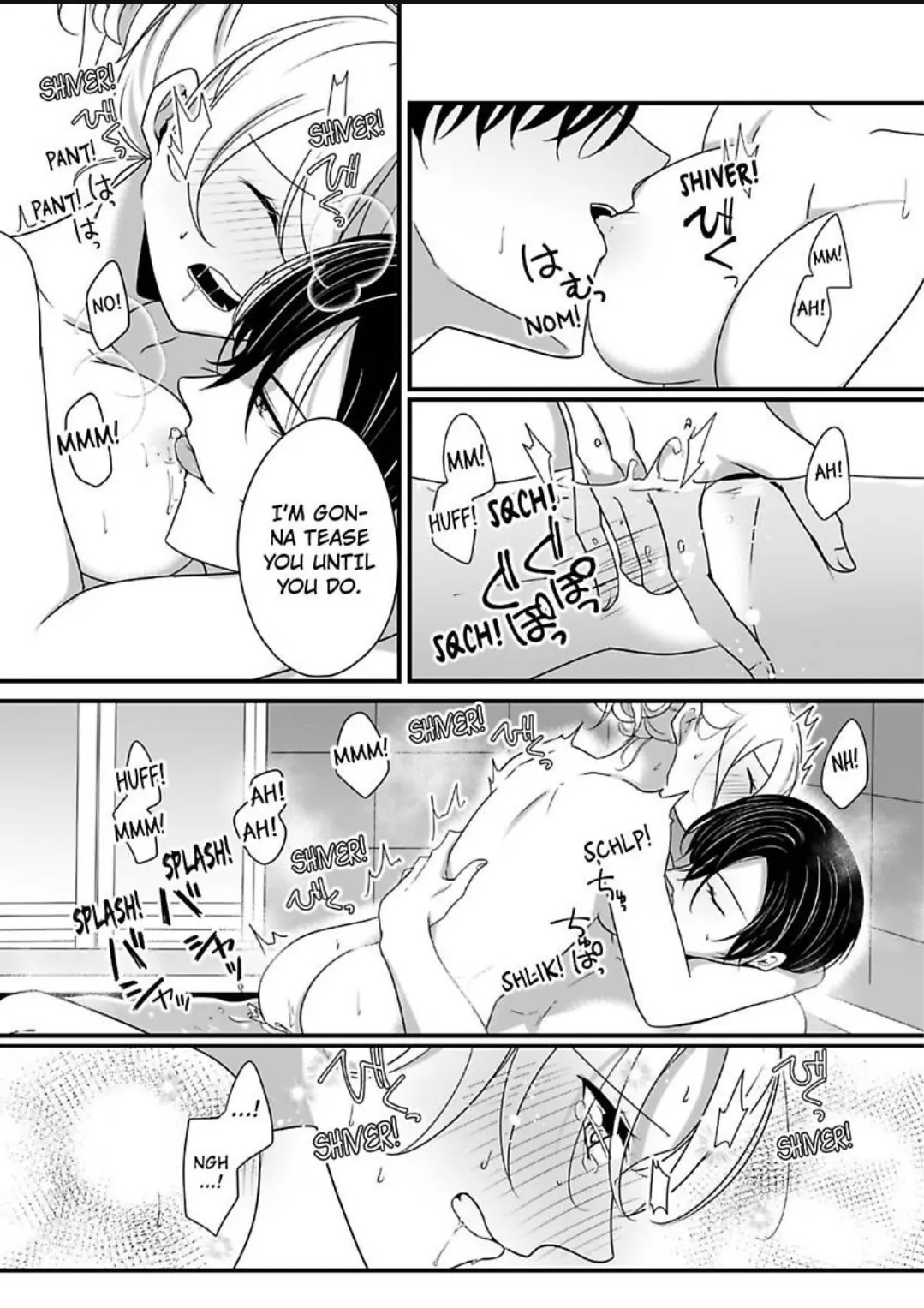 The Guy I Spent A Drunken Night With Is My Sadist Boss Who I Hate -Super Sultry Pleasure Despite Mistaken Identity- Chapter 14 - page 21