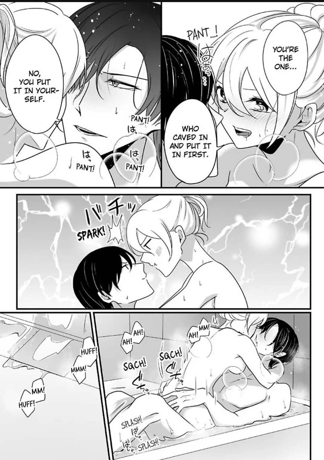 The Guy I Spent A Drunken Night With Is My Sadist Boss Who I Hate -Super Sultry Pleasure Despite Mistaken Identity- Chapter 14 - page 25