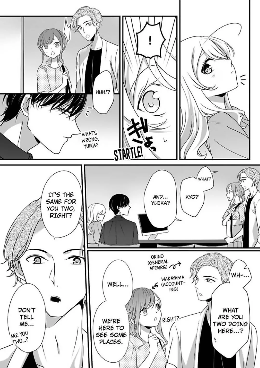 The Guy I Spent A Drunken Night With Is My Sadist Boss Who I Hate -Super Sultry Pleasure Despite Mistaken Identity- Chapter 14 - page 8