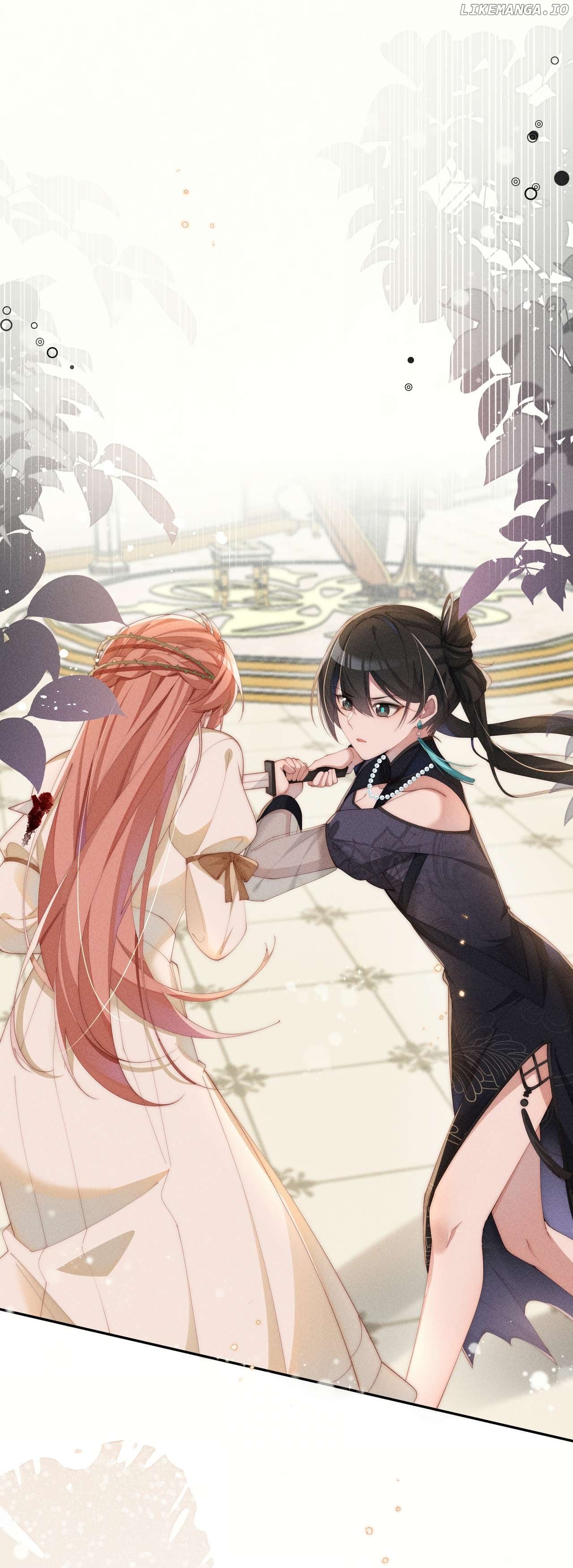 Is It Normal To Raise A Yandere Heroine As A Villainess ! Chapter 31 - page 1