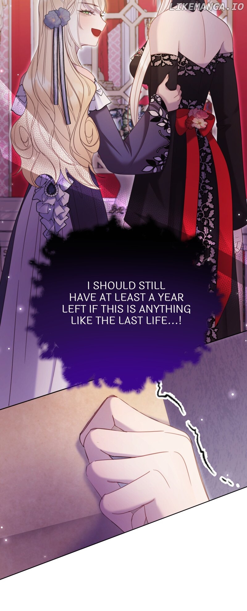 You're Unforgiven, Your Majesty Chapter 31 - page 11