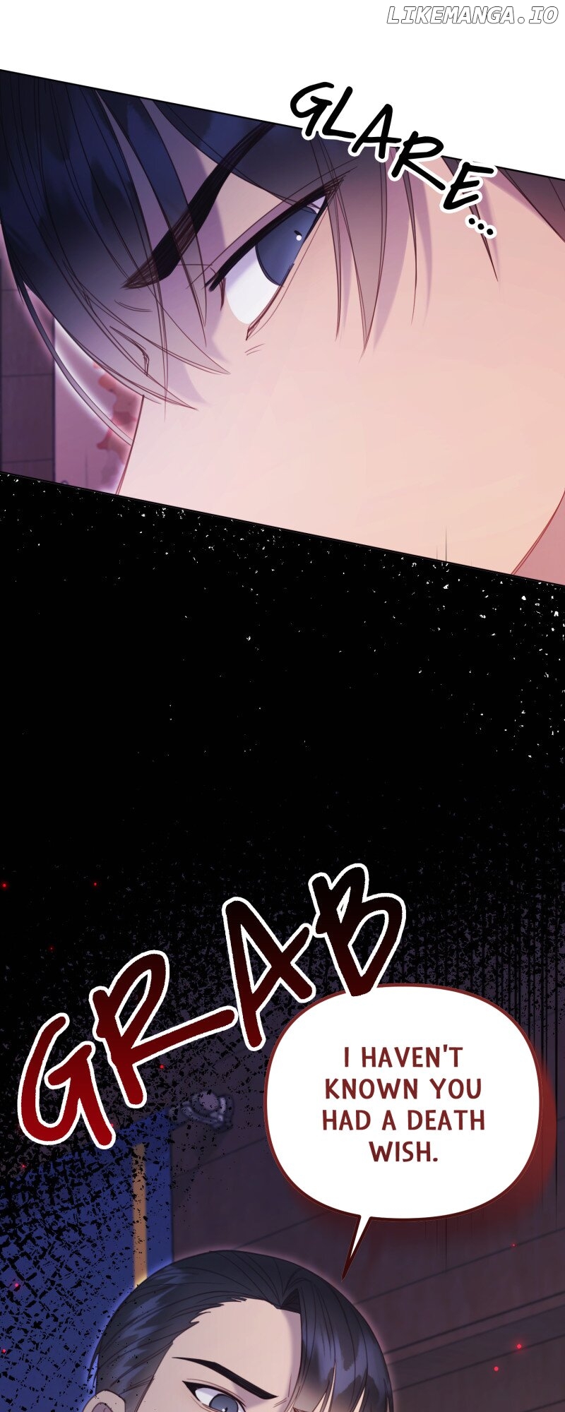 You're Unforgiven, Your Majesty Chapter 32 - page 35