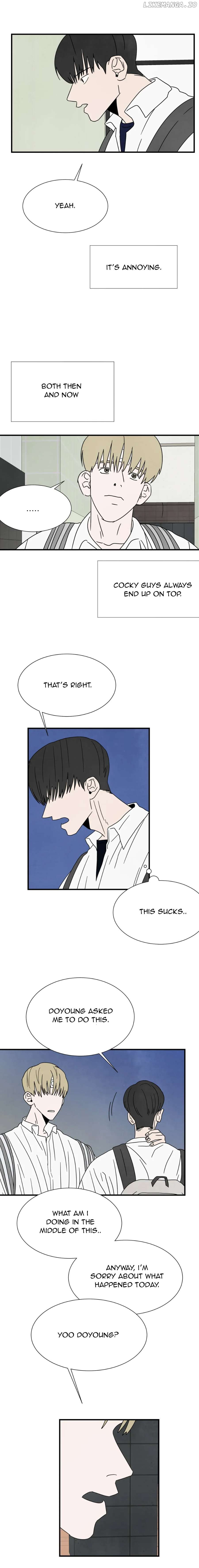 A High School With Only Men Chapter 16 - page 2