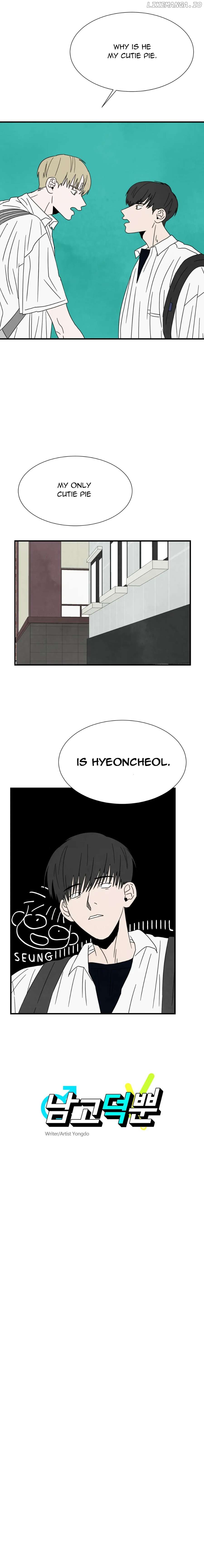 A High School With Only Men Chapter 16 - page 4