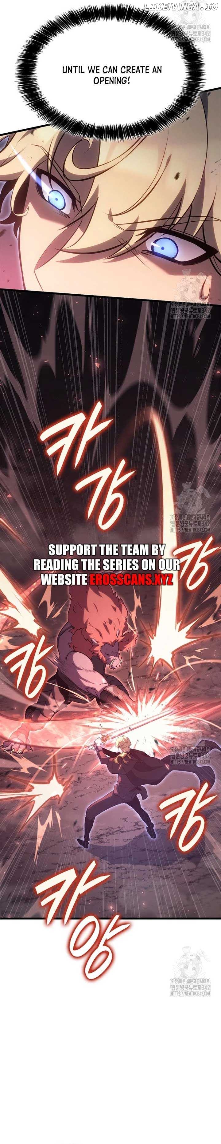 The Count’s Youngest Son is A Player Chapter 65 - page 13